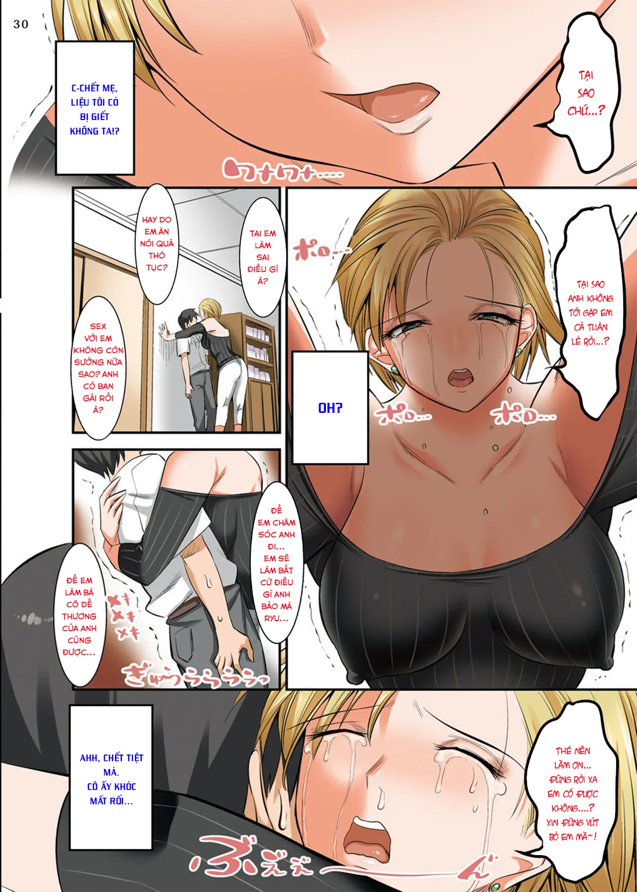 Kinotsuyoi Motoyan Mama wa Dogeza ni Yowai - Kinotsuyoi Motoyan Mama wa Dogeza ni Yowai trang 28