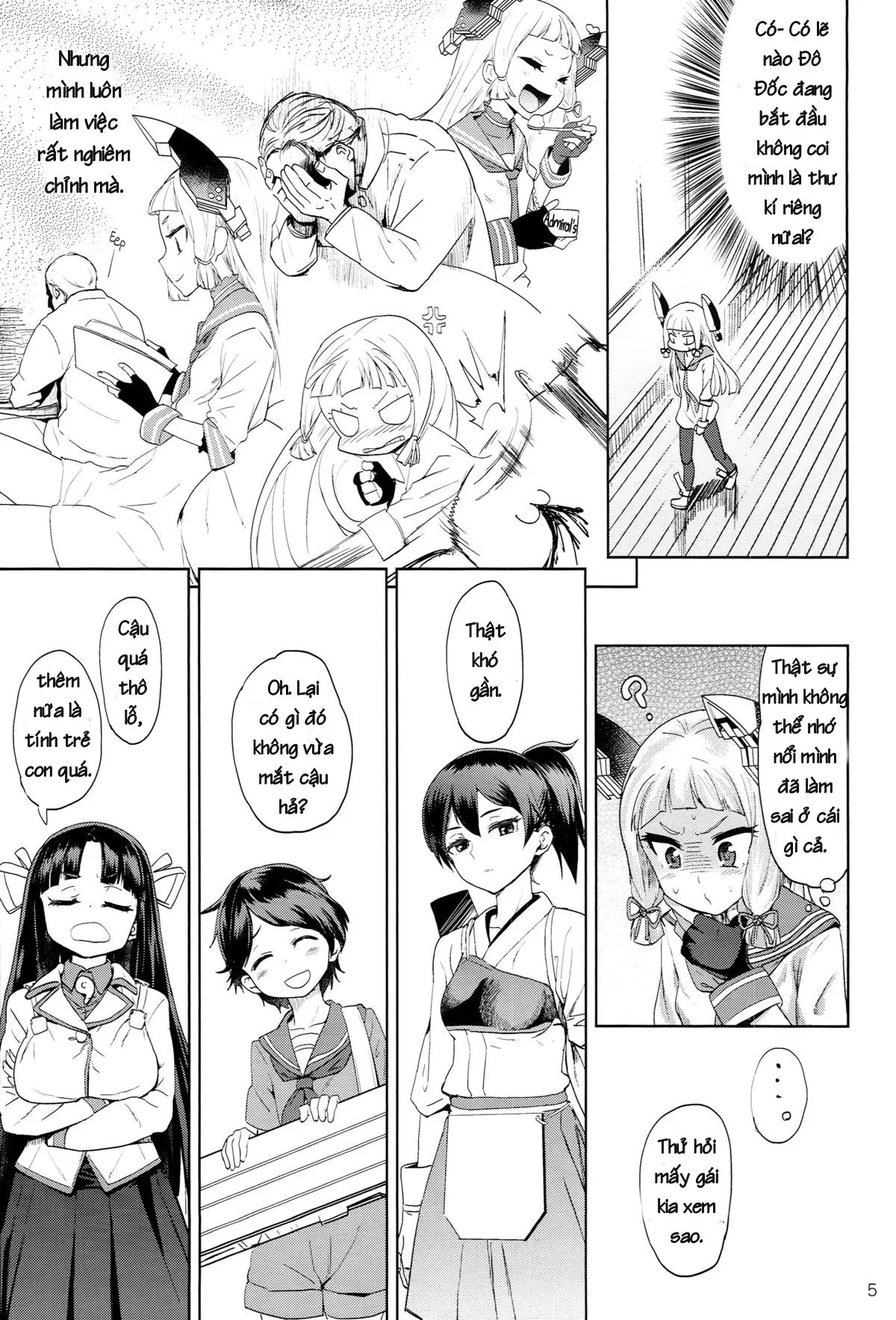 Dere-kumo - Dere-kumo trang 4