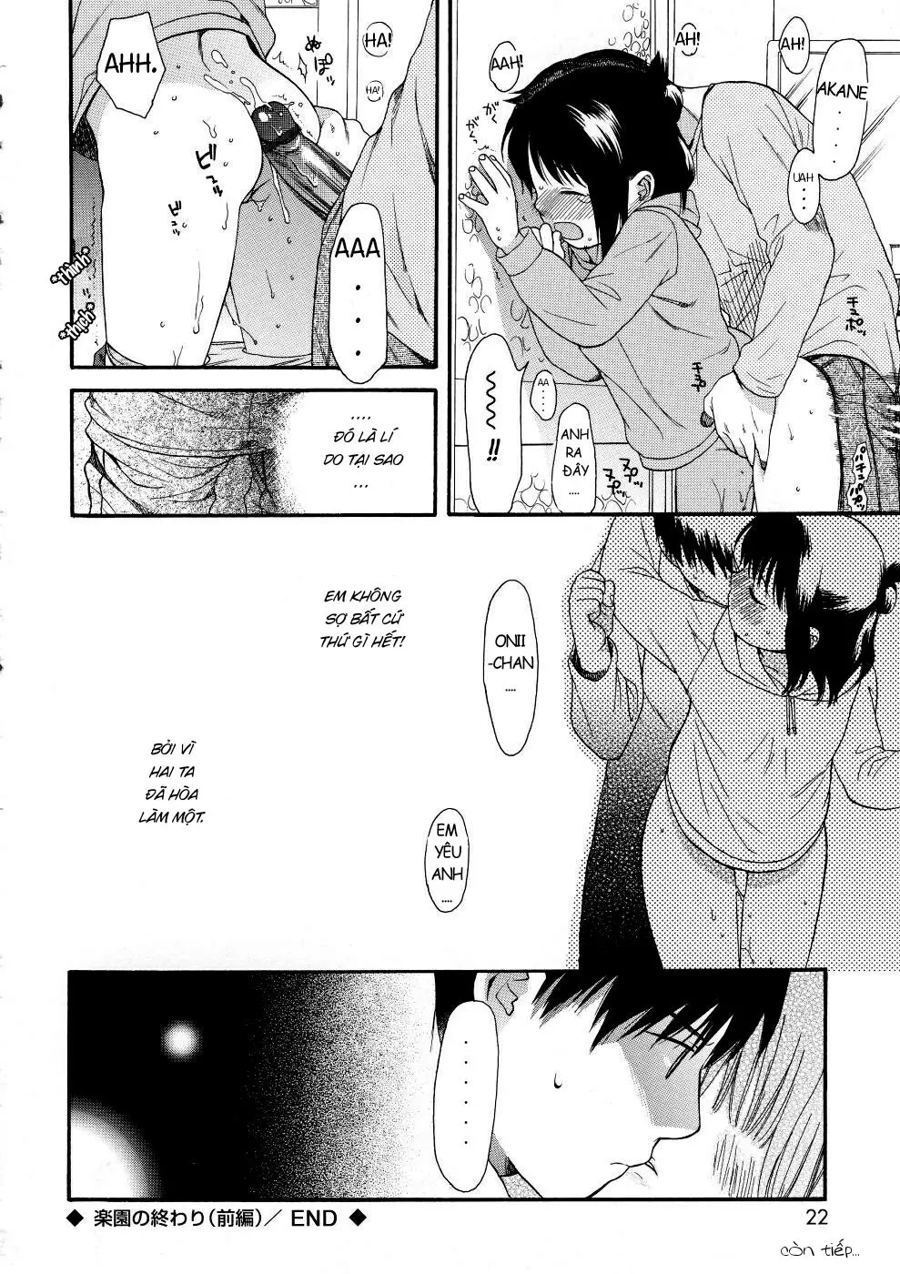 Rakuen no Owari Zenpen - Rakuen no Owari Zenpen trang 16