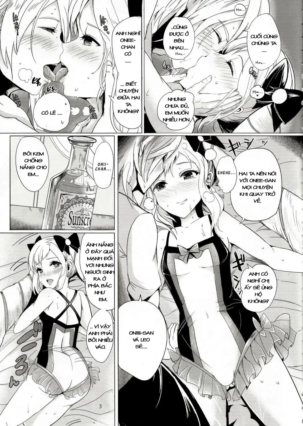 Nangoku Mitsuki - Tropical Princess Elise - Nangoku Mitsuki - Tropical Princess Elise trang 4
