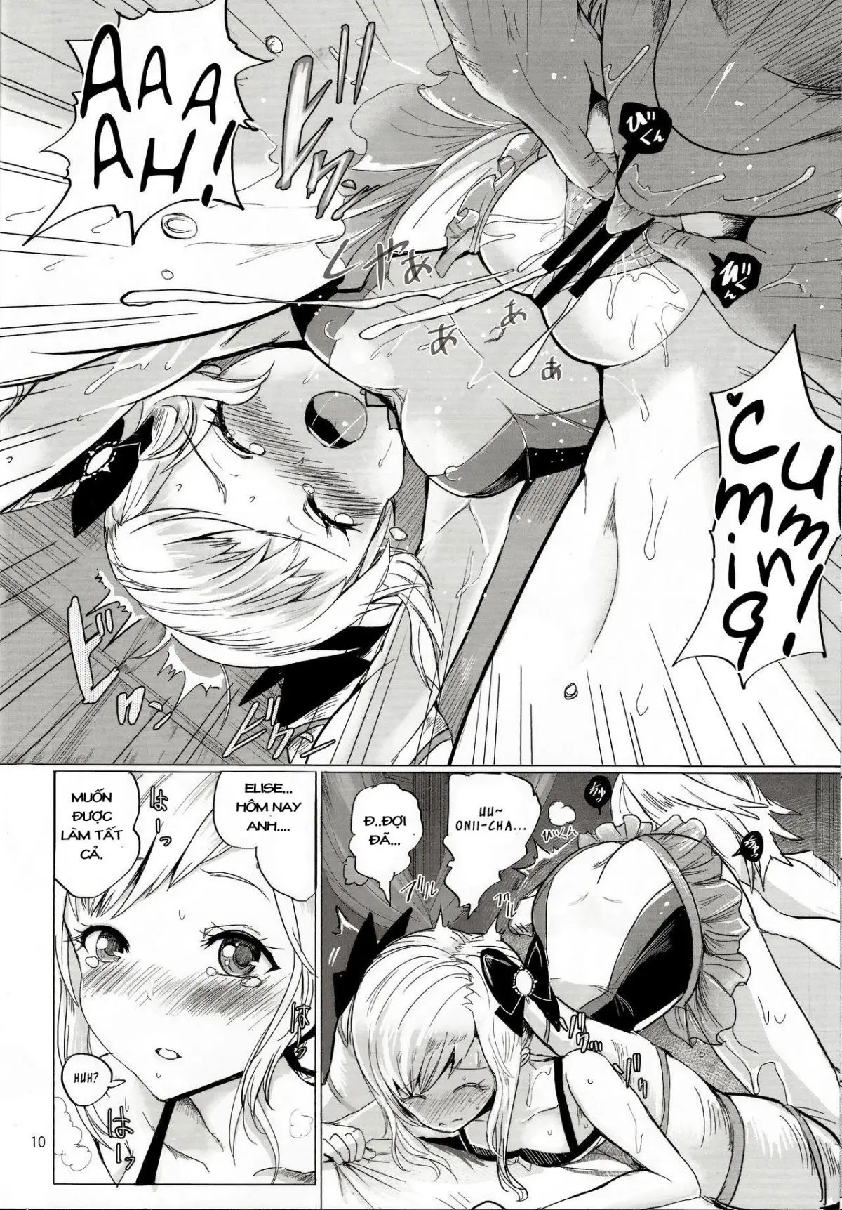 Nangoku Mitsuki - Tropical Princess Elise - Nangoku Mitsuki - Tropical Princess Elise trang 11