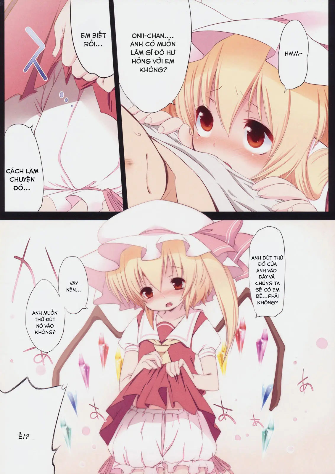 Pedoria! Princess Flandre - Pedoria! Princess Flandre trang 5