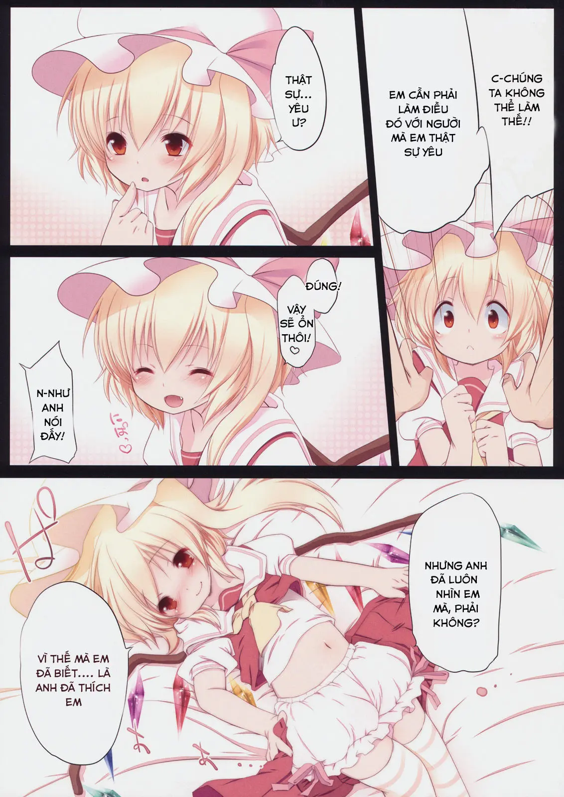 Pedoria! Princess Flandre - Pedoria! Princess Flandre trang 6