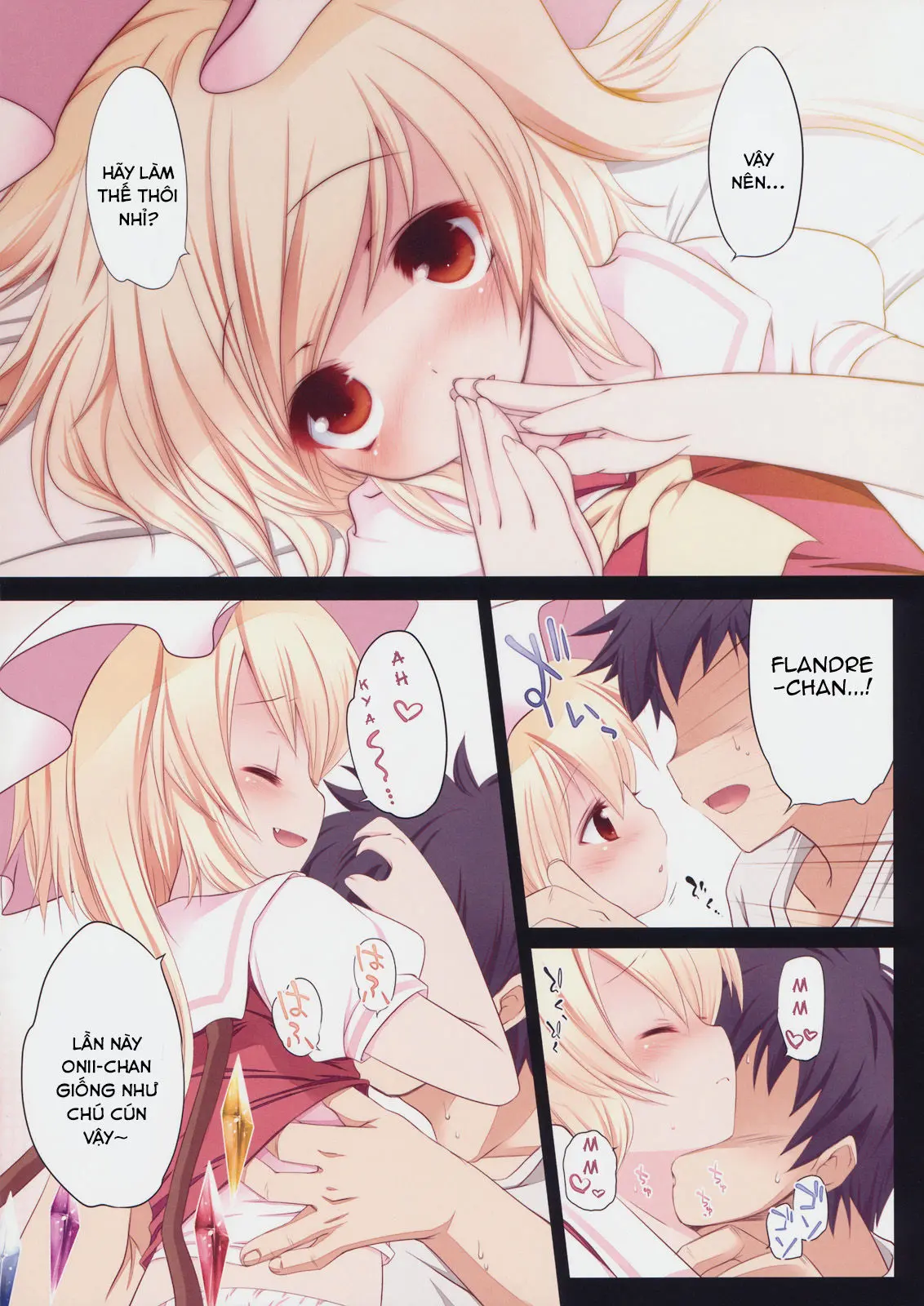 Pedoria! Princess Flandre - Pedoria! Princess Flandre trang 7