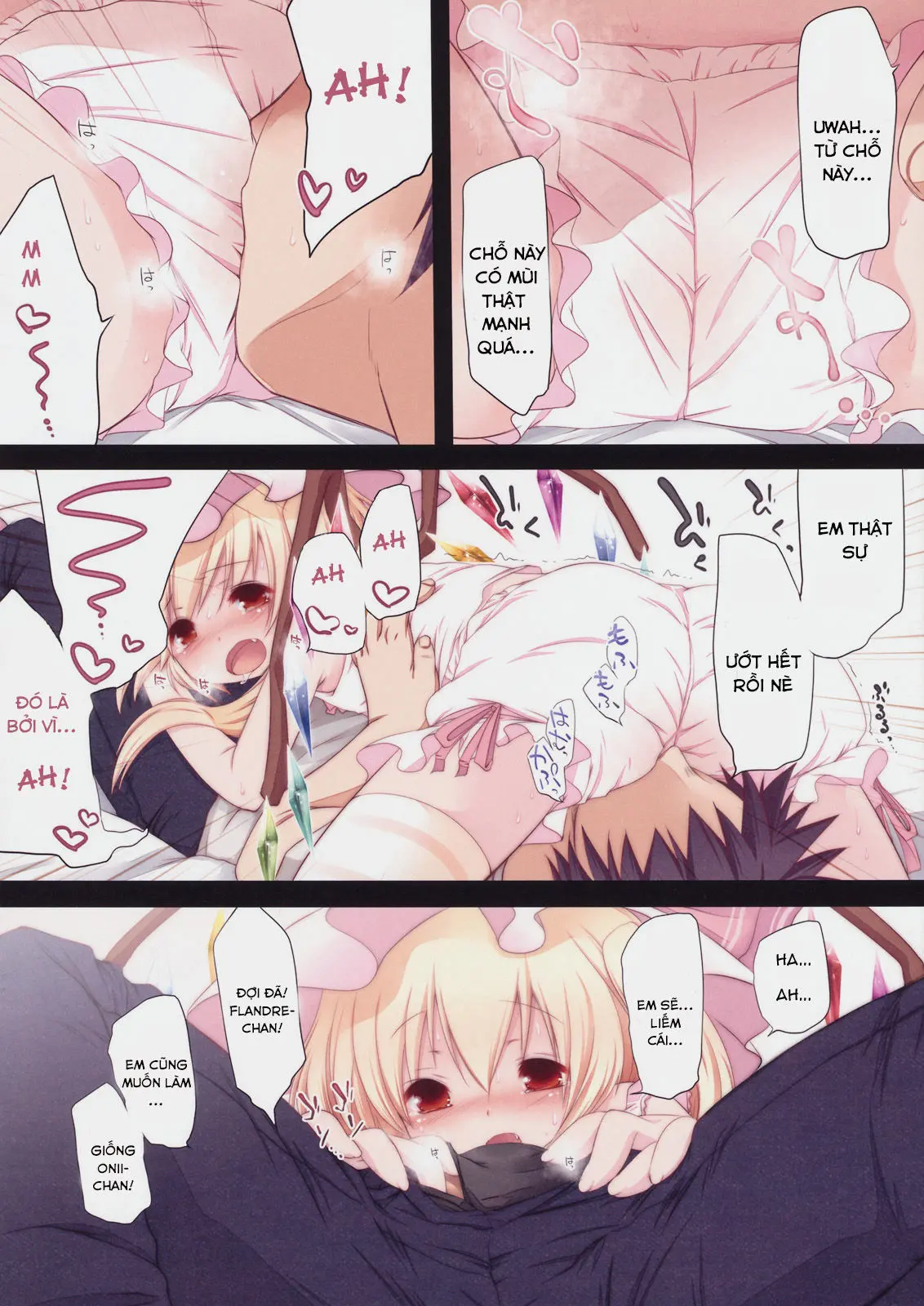 Pedoria! Princess Flandre - Pedoria! Princess Flandre trang 9