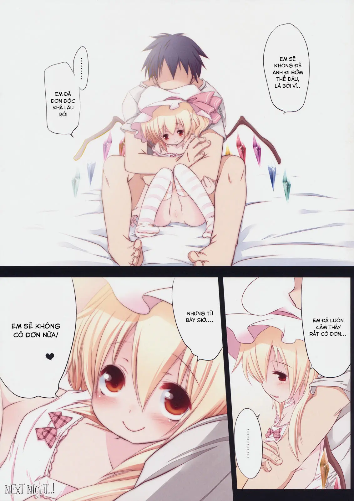 Pedoria! Princess Flandre - Pedoria! Princess Flandre trang 16