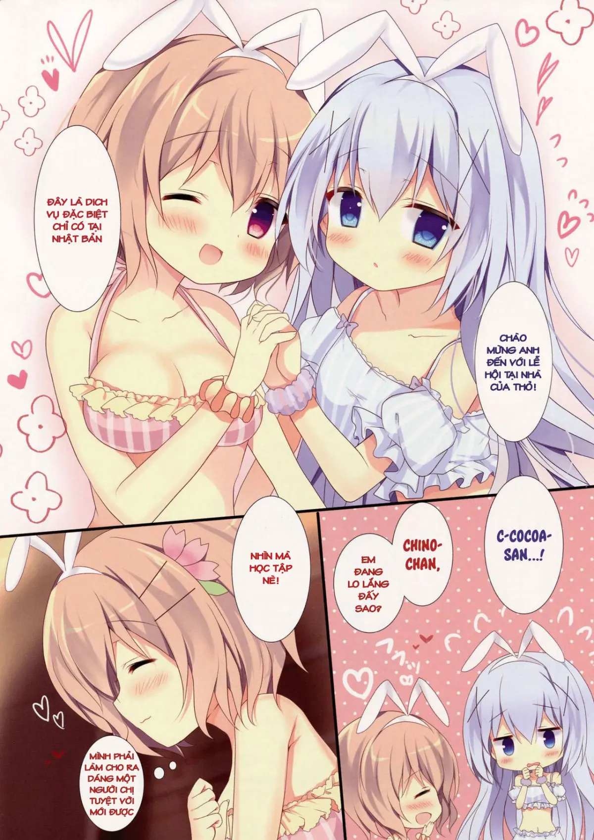 Chino to Kokoa no Himitsu no Kanshasai - Chino to Kokoa no Himitsu no Kanshasai trang 4