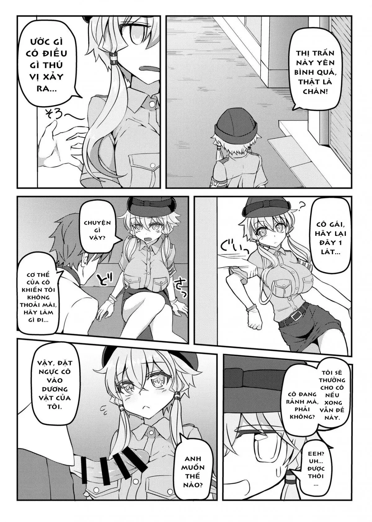 Fukei Yukari-san ni Shitai!! - Fukei Yukari-san ni Shitai!! trang 3
