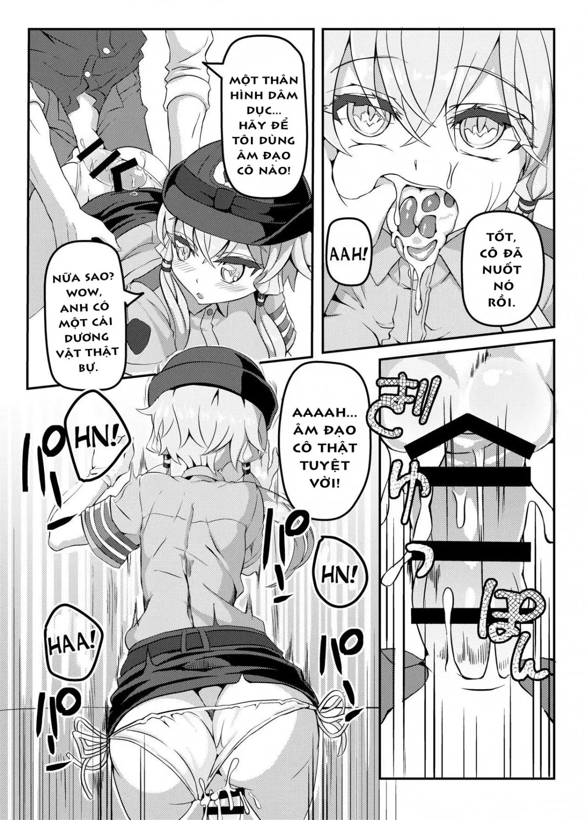 Fukei Yukari-san ni Shitai!! - Fukei Yukari-san ni Shitai!! trang 7