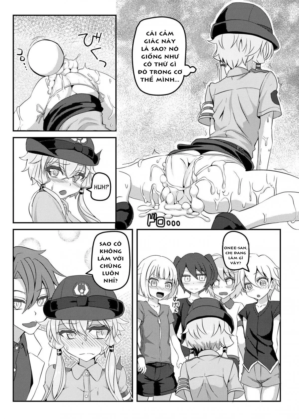 Fukei Yukari-san ni Shitai!! - Fukei Yukari-san ni Shitai!! trang 10