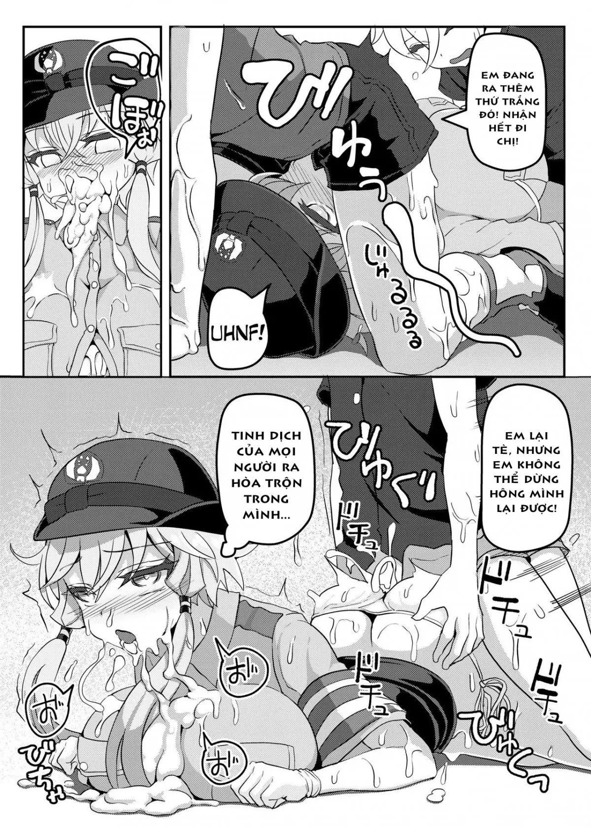 Fukei Yukari-san ni Shitai!! - Fukei Yukari-san ni Shitai!! trang 13