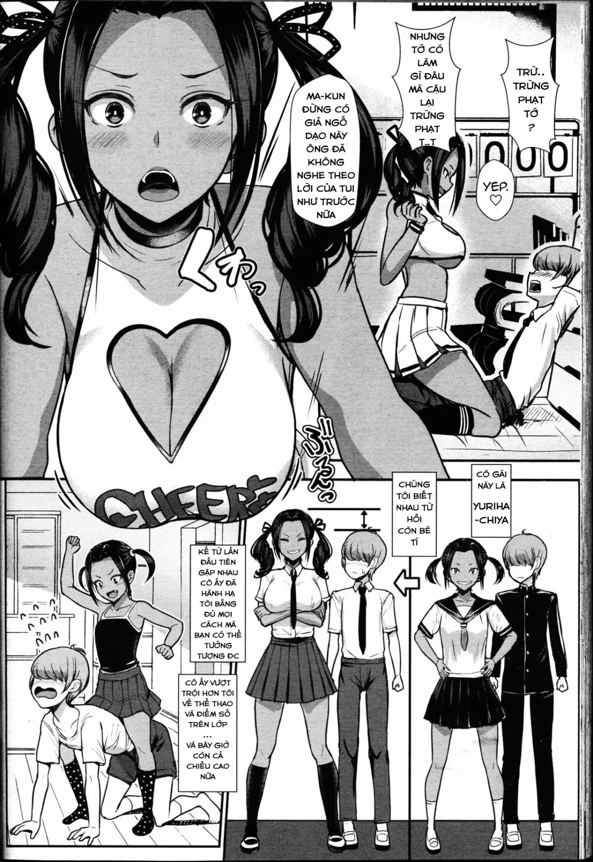 Iinari no Susume - Iinari no Susume trang 2