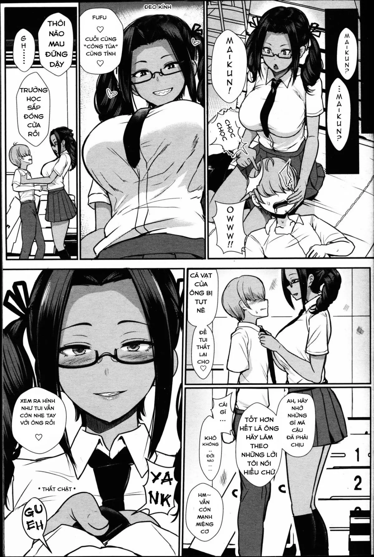 Iinari no Susume - Iinari no Susume trang 9