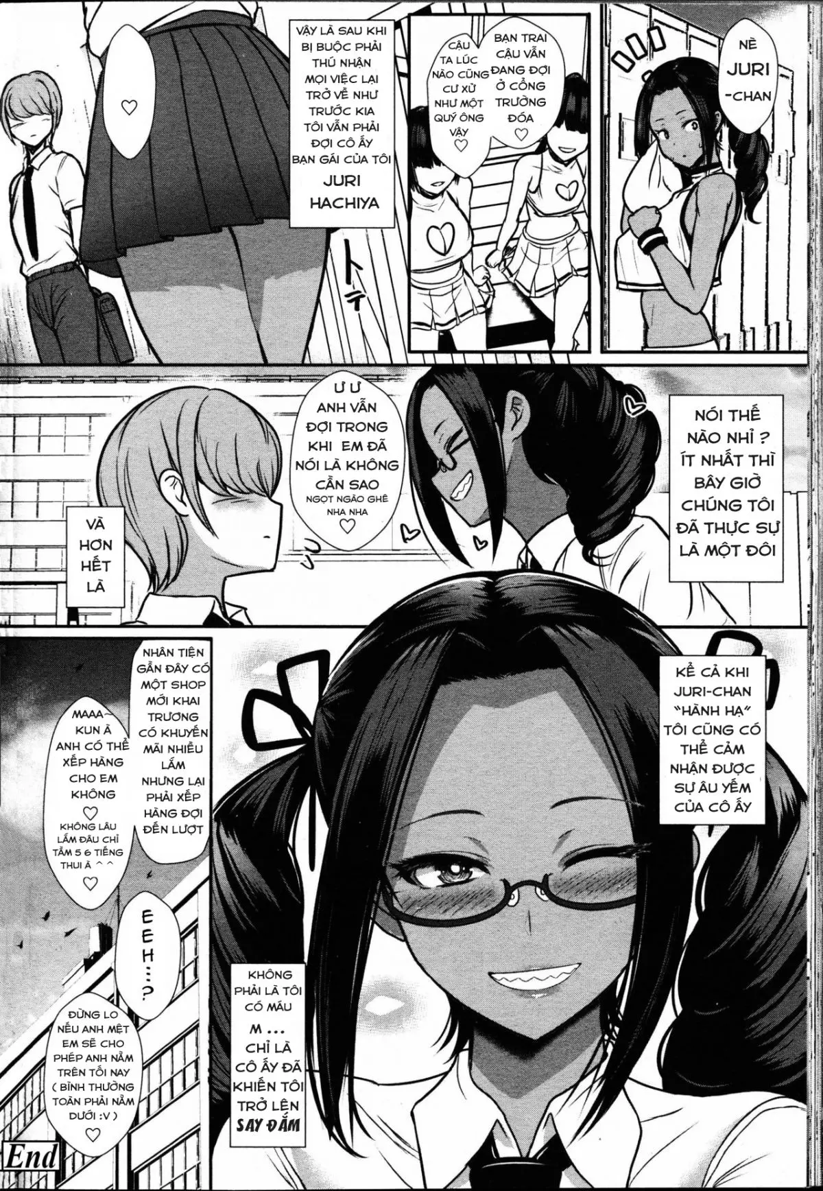 Iinari no Susume - Iinari no Susume trang 18