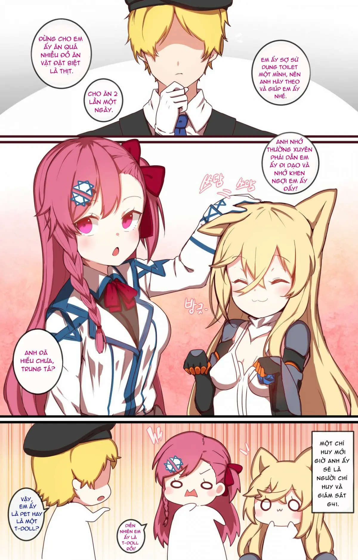 artist:ooyun