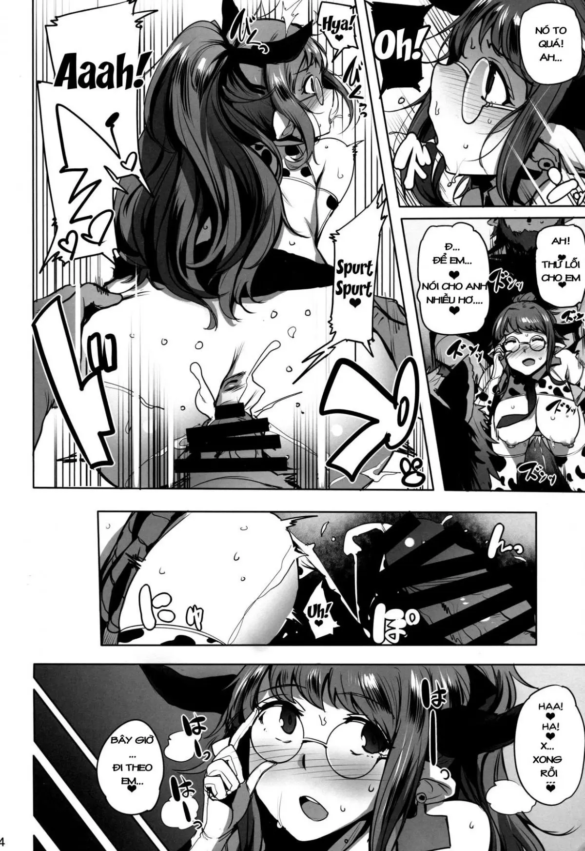 Youkoso Draph Bokujou - Youkoso Draph Bokujou trang 4