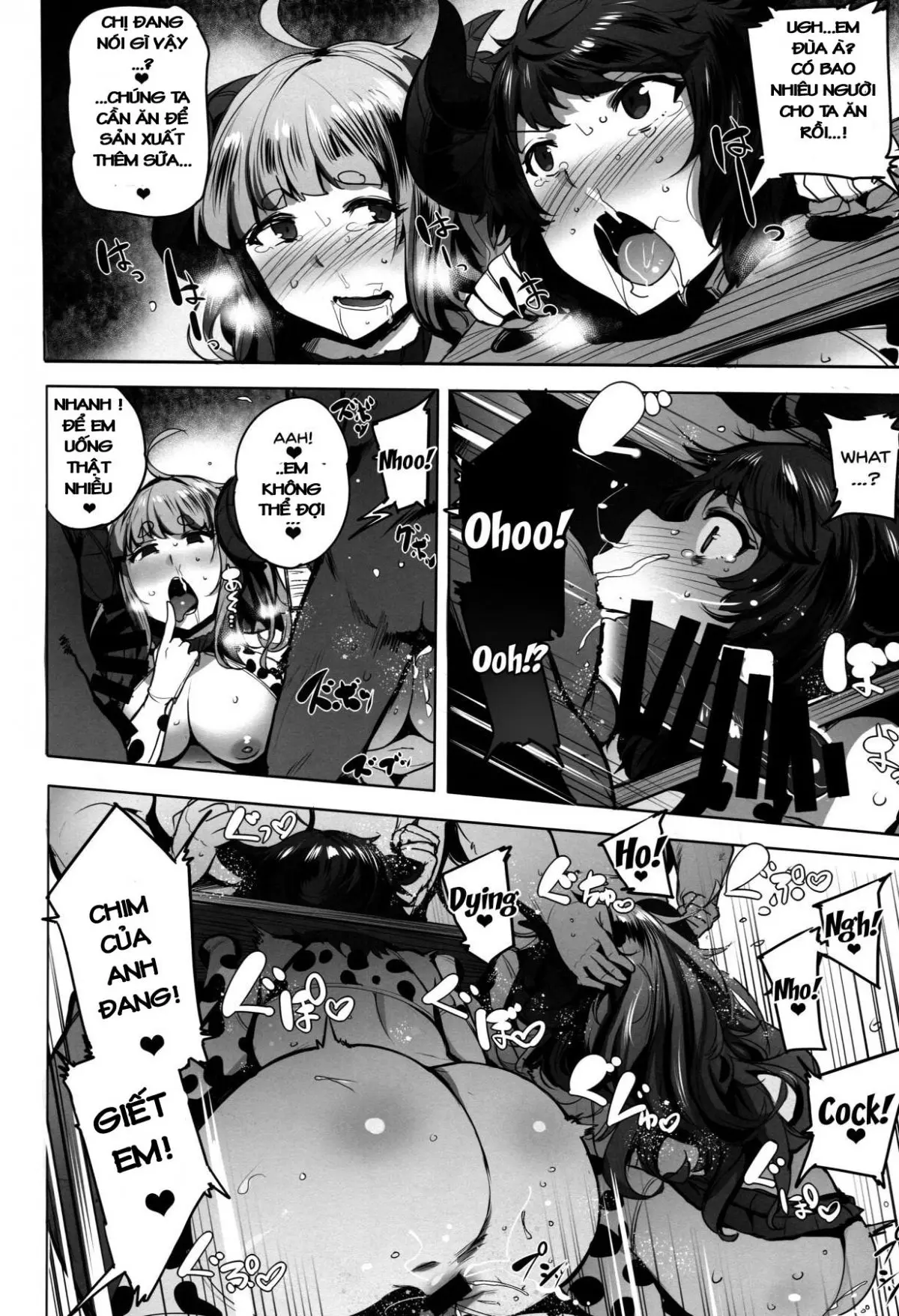 Youkoso Draph Bokujou - Youkoso Draph Bokujou trang 9