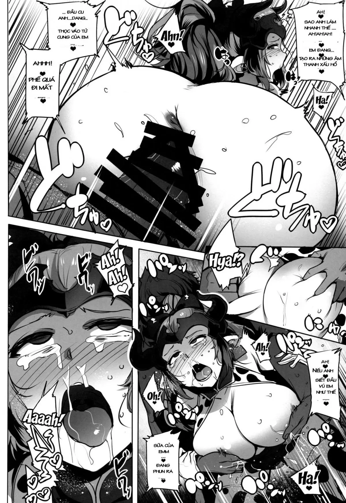 Youkoso Draph Bokujou - Youkoso Draph Bokujou trang 15