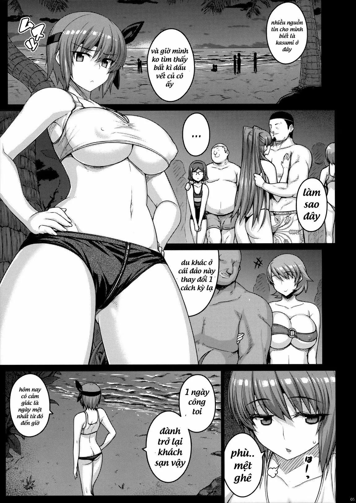 Trigger - Trigger trang 4