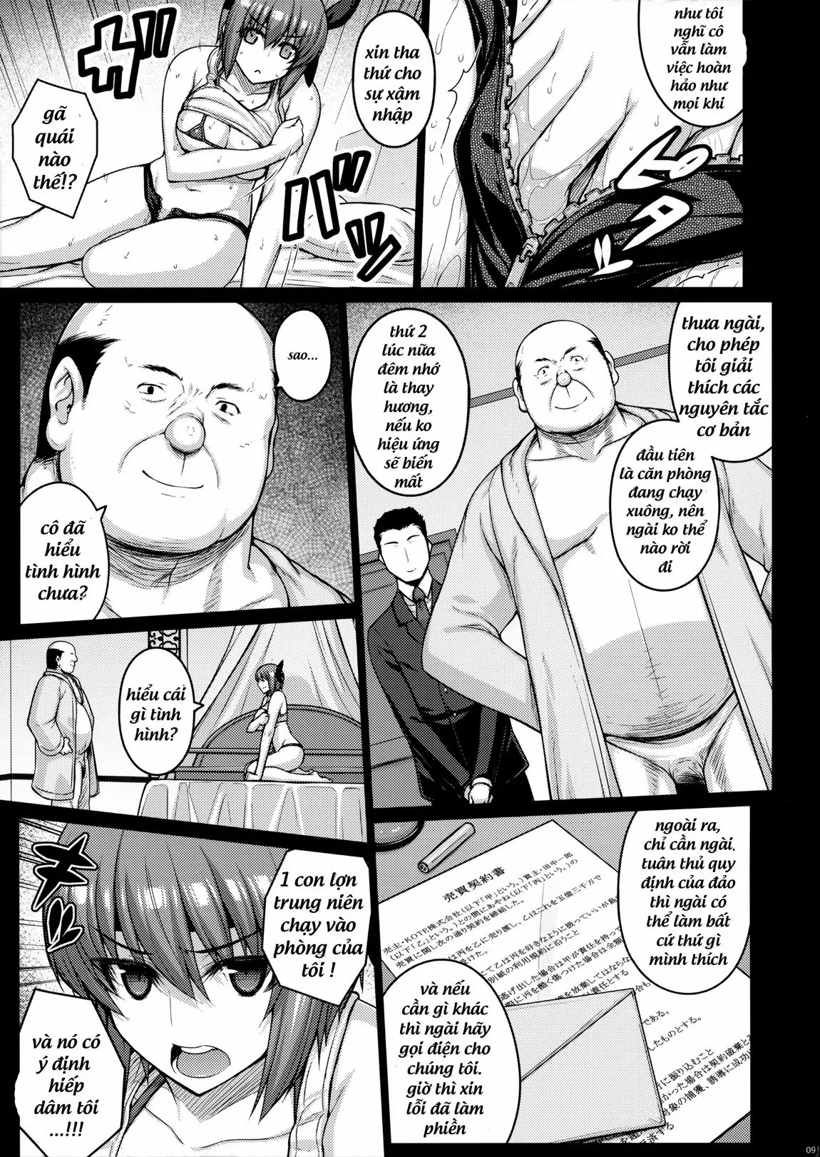 Trigger - Trigger trang 8