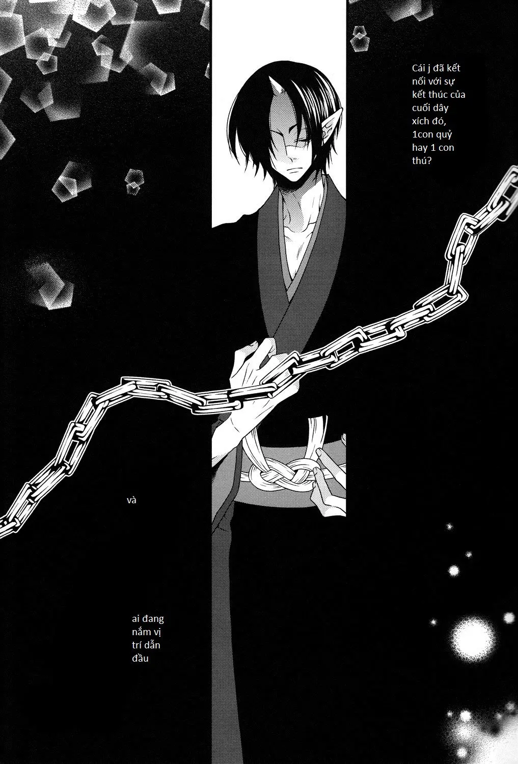 Oni no Kusabi ni Warau - Oni no Kusabi ni Warau trang 2