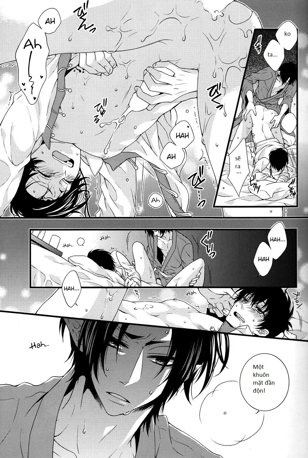 Oni no Kusabi ni Warau - Oni no Kusabi ni Warau trang 4