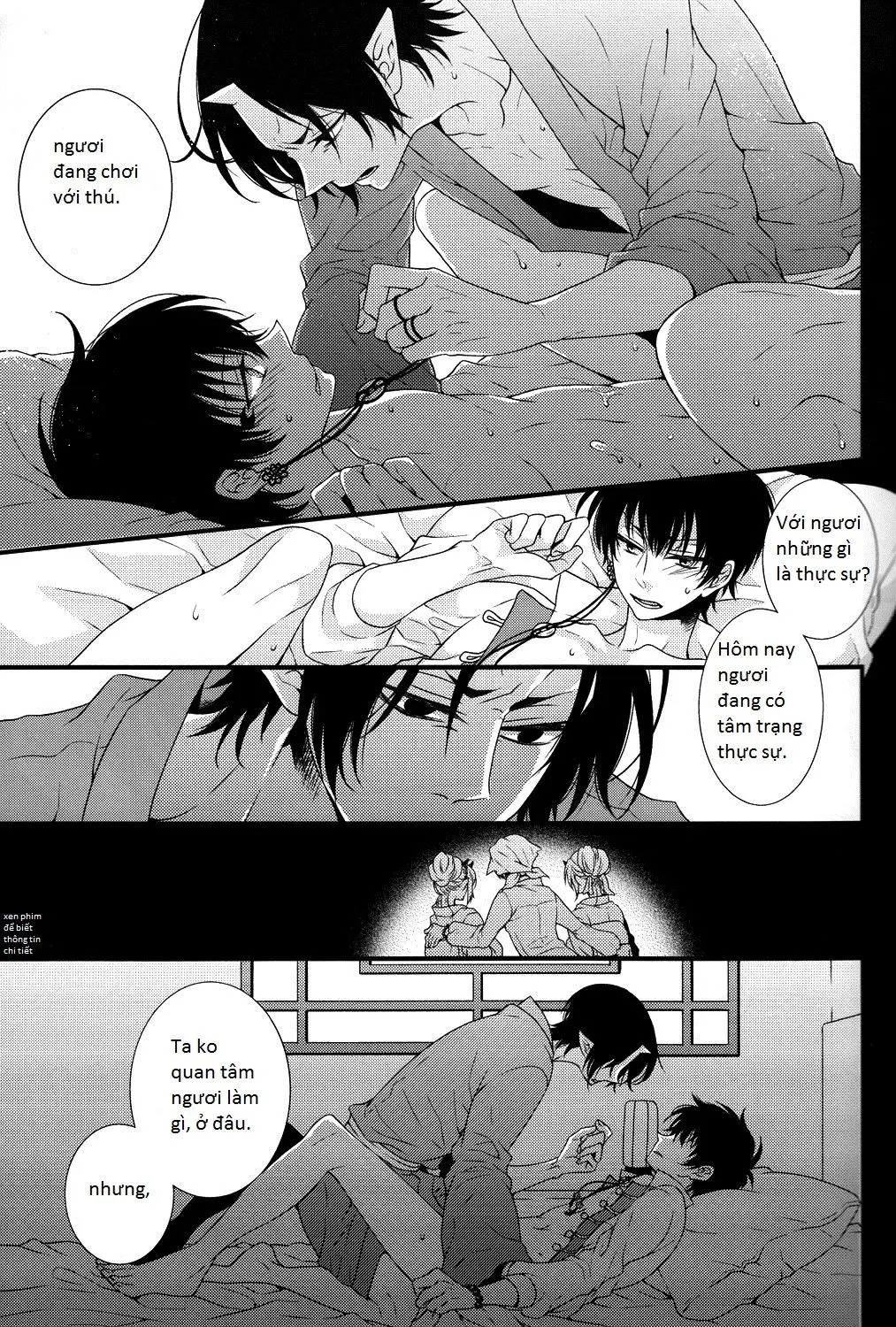 Oni no Kusabi ni Warau - Oni no Kusabi ni Warau trang 6