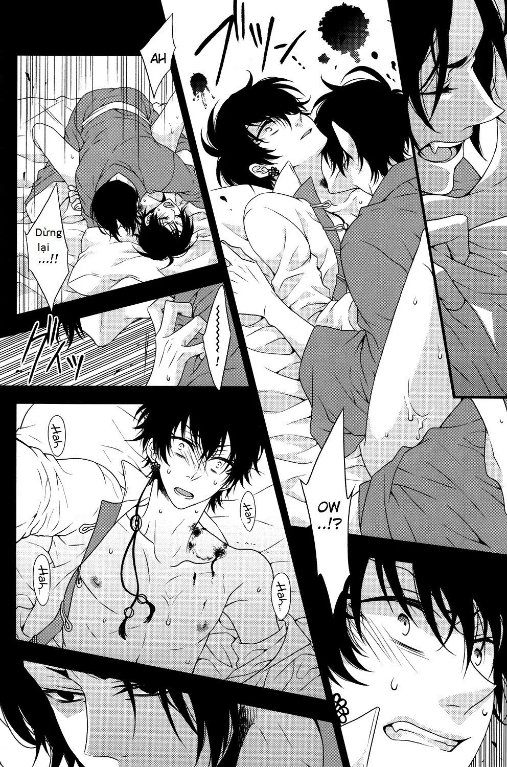 Oni no Kusabi ni Warau - Oni no Kusabi ni Warau trang 9