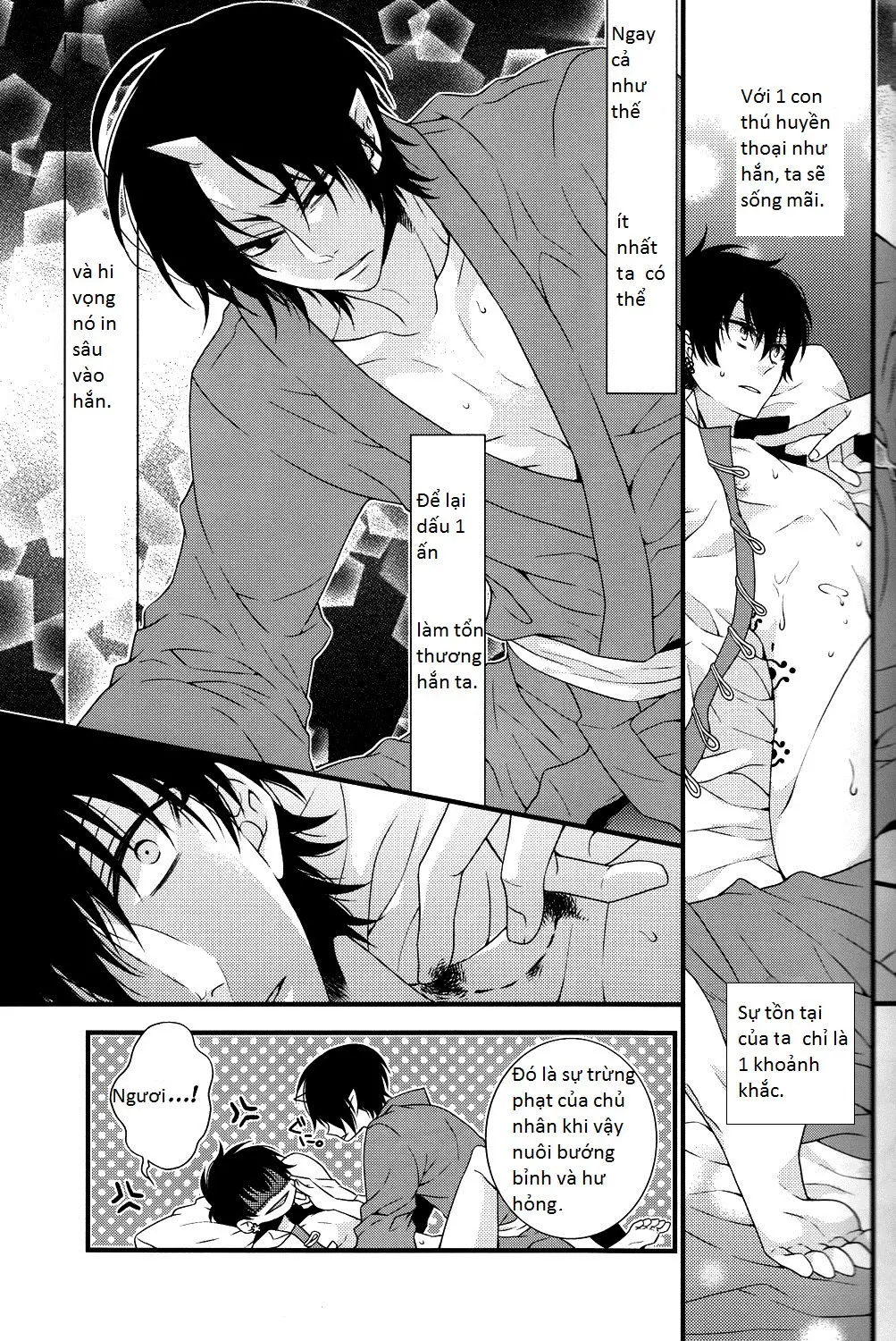 Oni no Kusabi ni Warau - Oni no Kusabi ni Warau trang 10