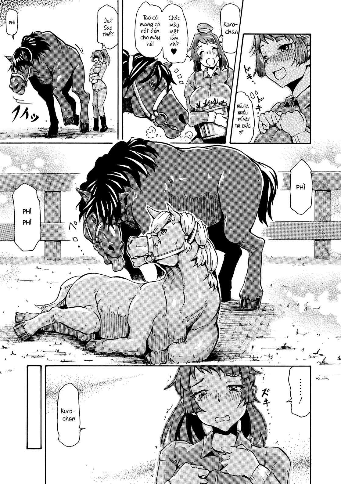 Watashi no Kareshi wa Umaino yo? - Watashi no Kareshi wa Umaino yo? trang 5