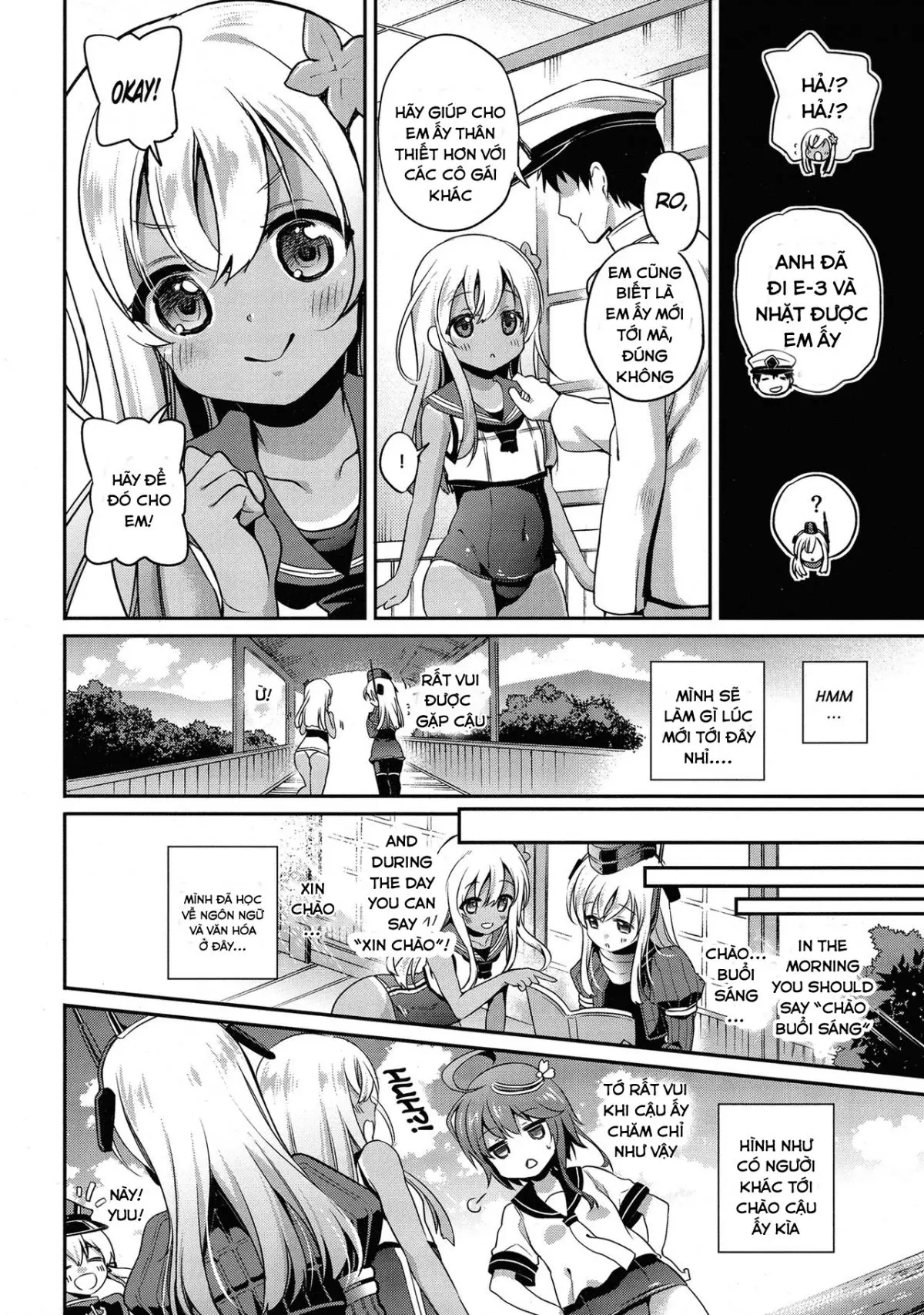 RO-chan ga U-ni oshiete ageru desutte! - RO-chan ga U-ni oshiete ageru desutte! trang 5