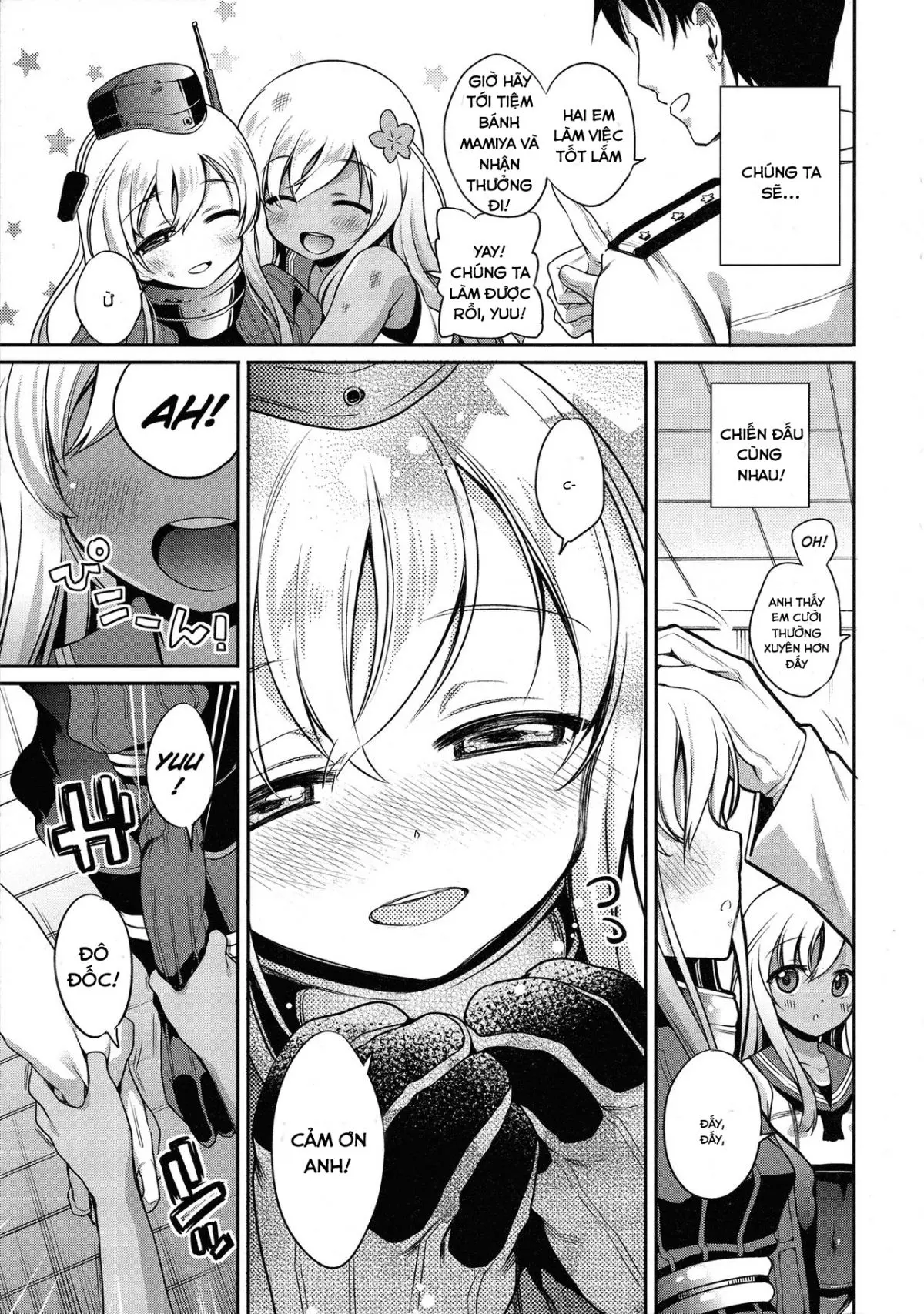 RO-chan ga U-ni oshiete ageru desutte! - RO-chan ga U-ni oshiete ageru desutte! trang 6