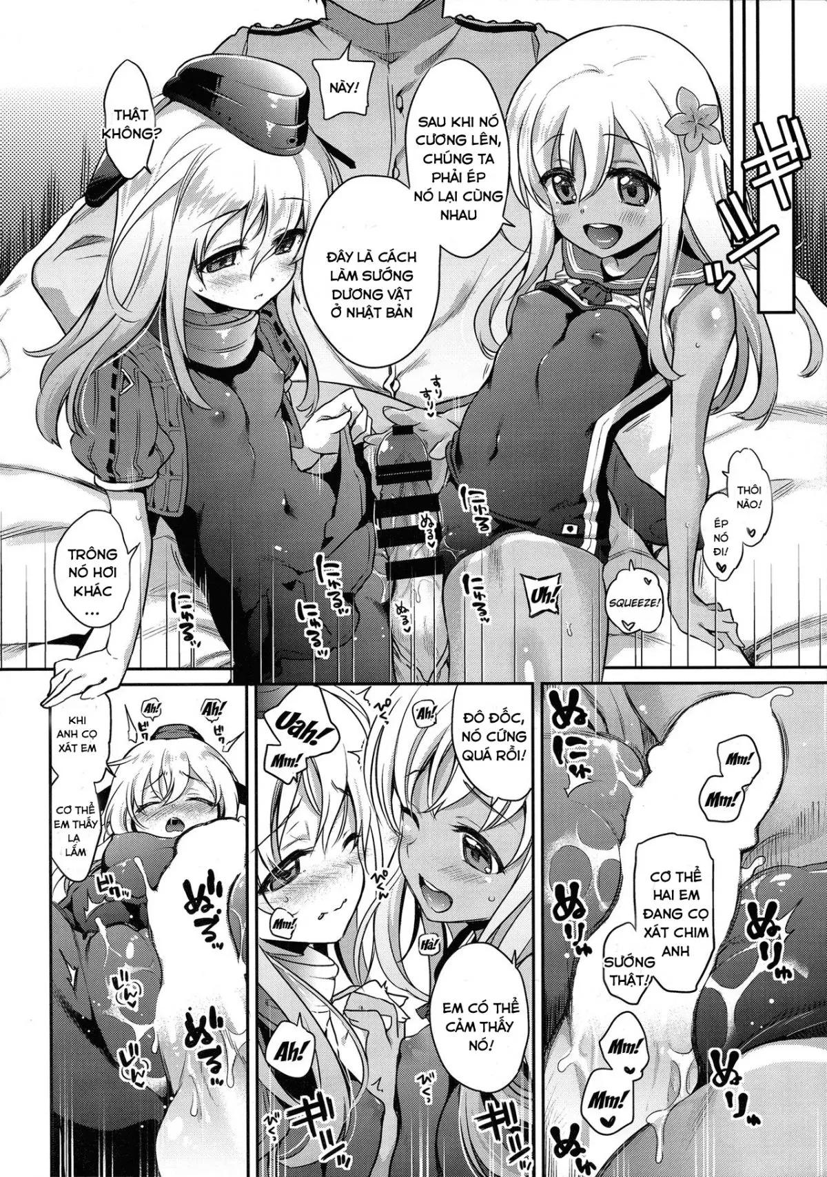 RO-chan ga U-ni oshiete ageru desutte! - RO-chan ga U-ni oshiete ageru desutte! trang 11