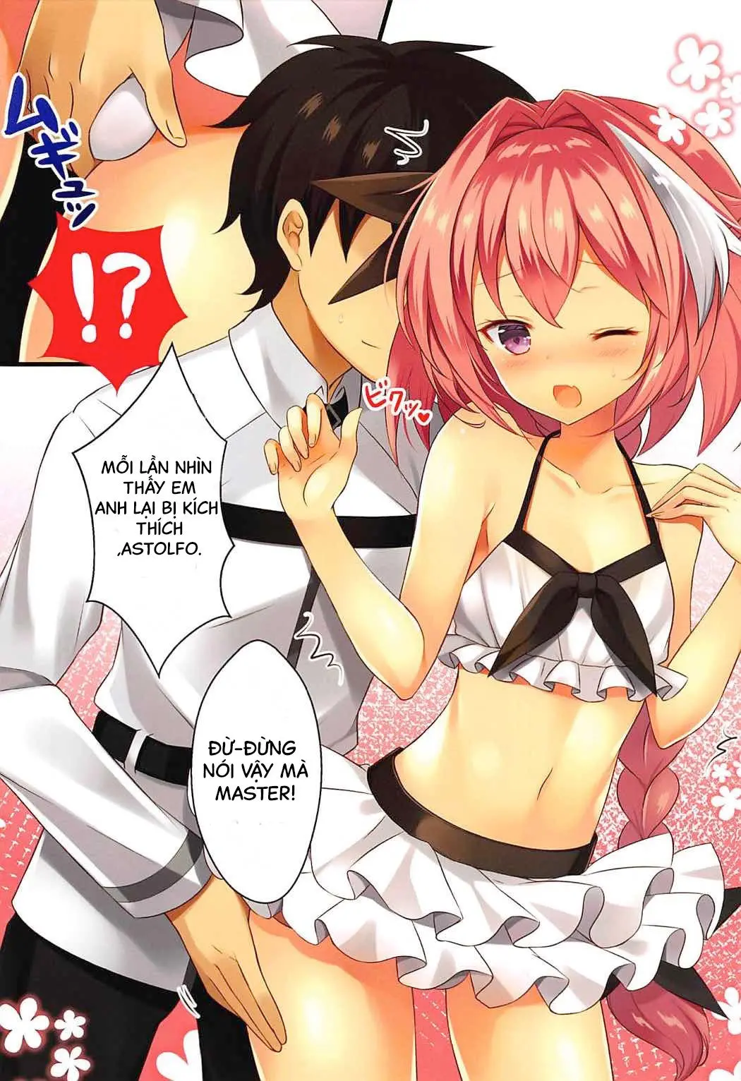 Mizugi no Astolfo to Tada Ichaicha Shitai dake - Mizugi no Astolfo to Tada Ichaicha Shitai dake trang 6