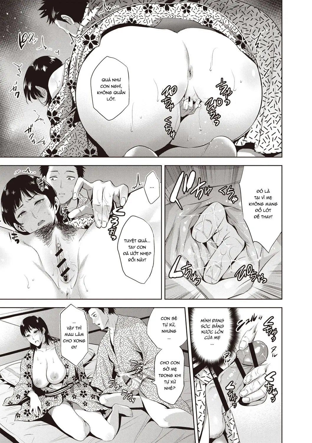 Ryokan Soukan | Incest Inn - Ryokan Soukan | Incest Inn trang 7