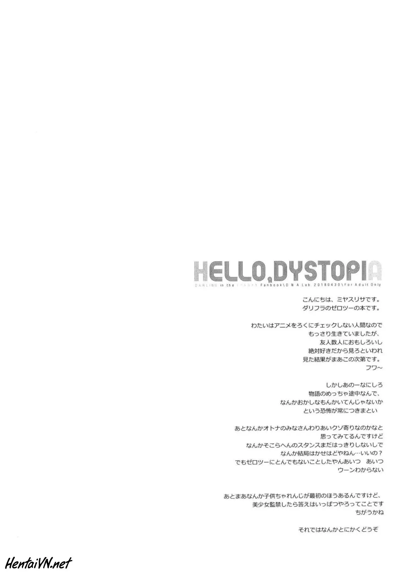 HELLO, DYSTOPIA - HELLO, DYSTOPIA trang 2