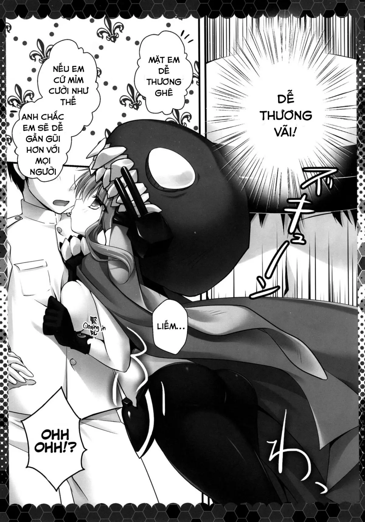 Naze ka Wo-Kyuu-chan ga Drop shimashita - Naze ka Wo-Kyuu-chan ga Drop shimashita trang 6