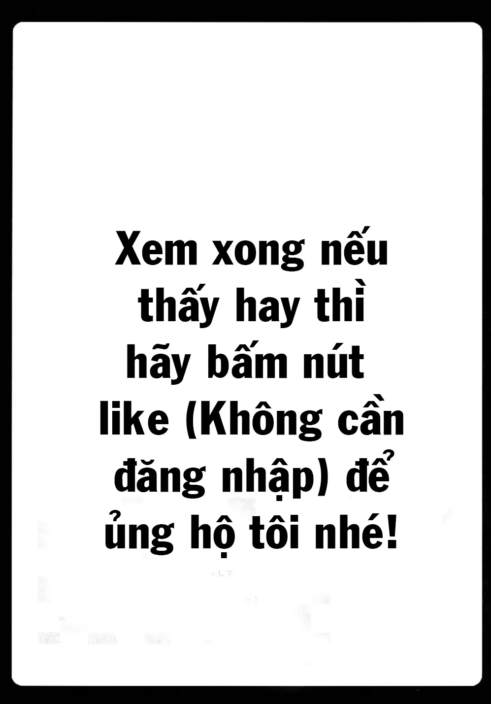 Naze ka Wo-Kyuu-chan ga Drop shimashita - Naze ka Wo-Kyuu-chan ga Drop shimashita trang 17