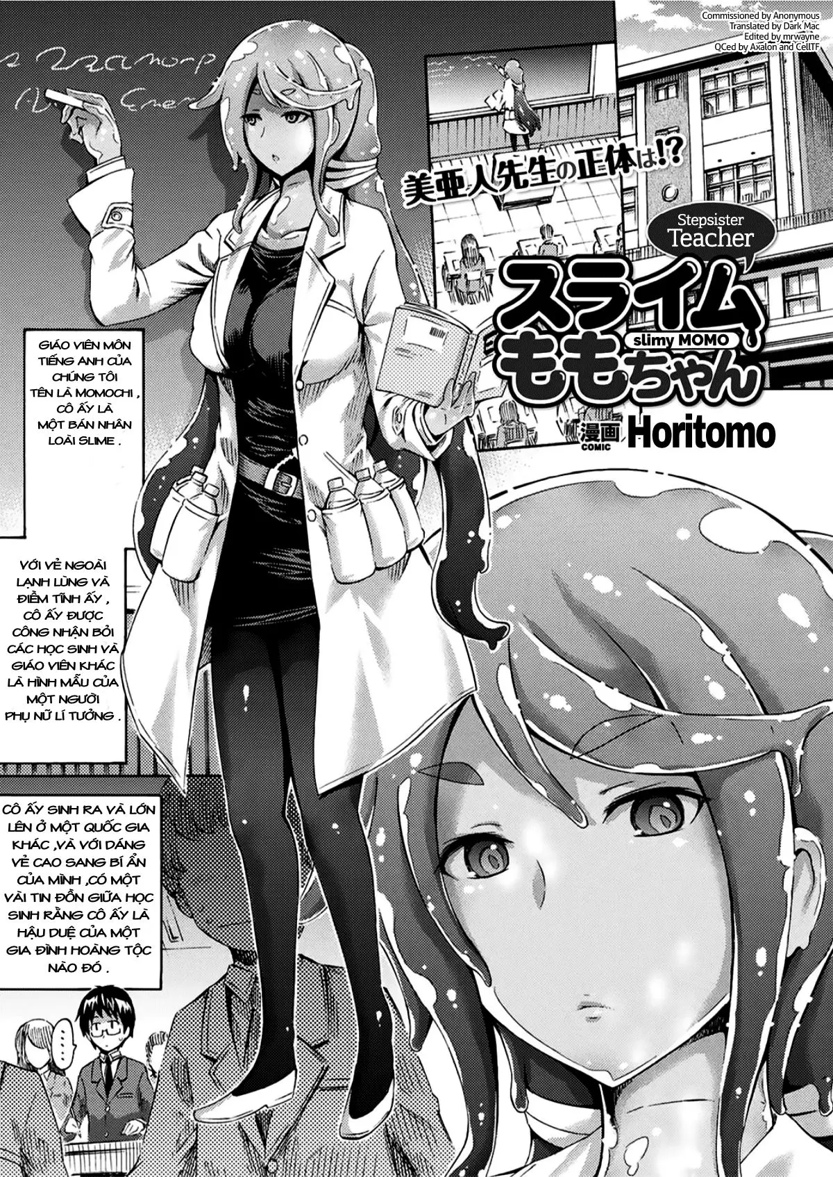 Gimai Sensei Slime Momo-chan | Stepsister Teacher Slimy Momo