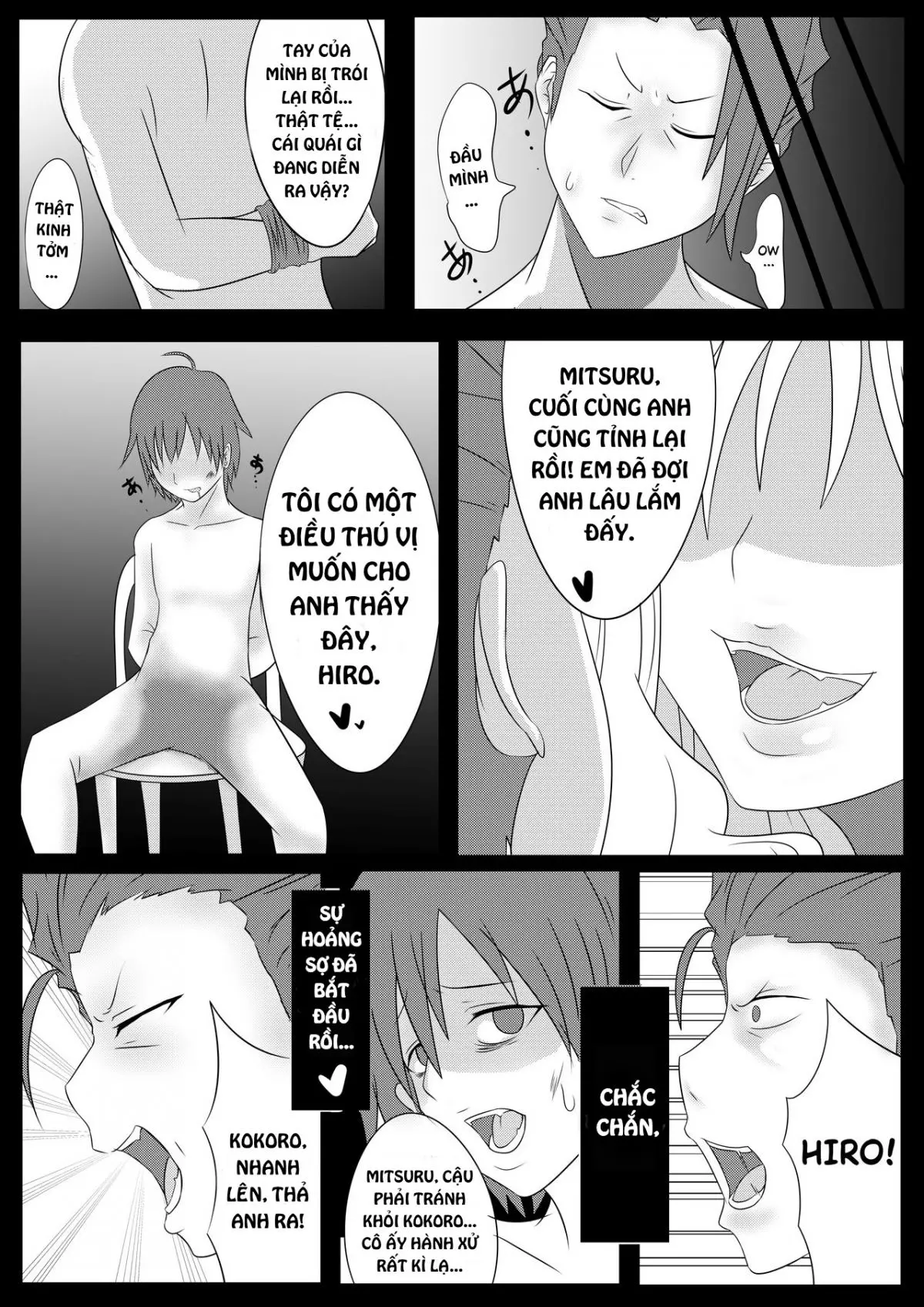 少女心醬的煩惱 - 少女心醬的煩惱 trang 14