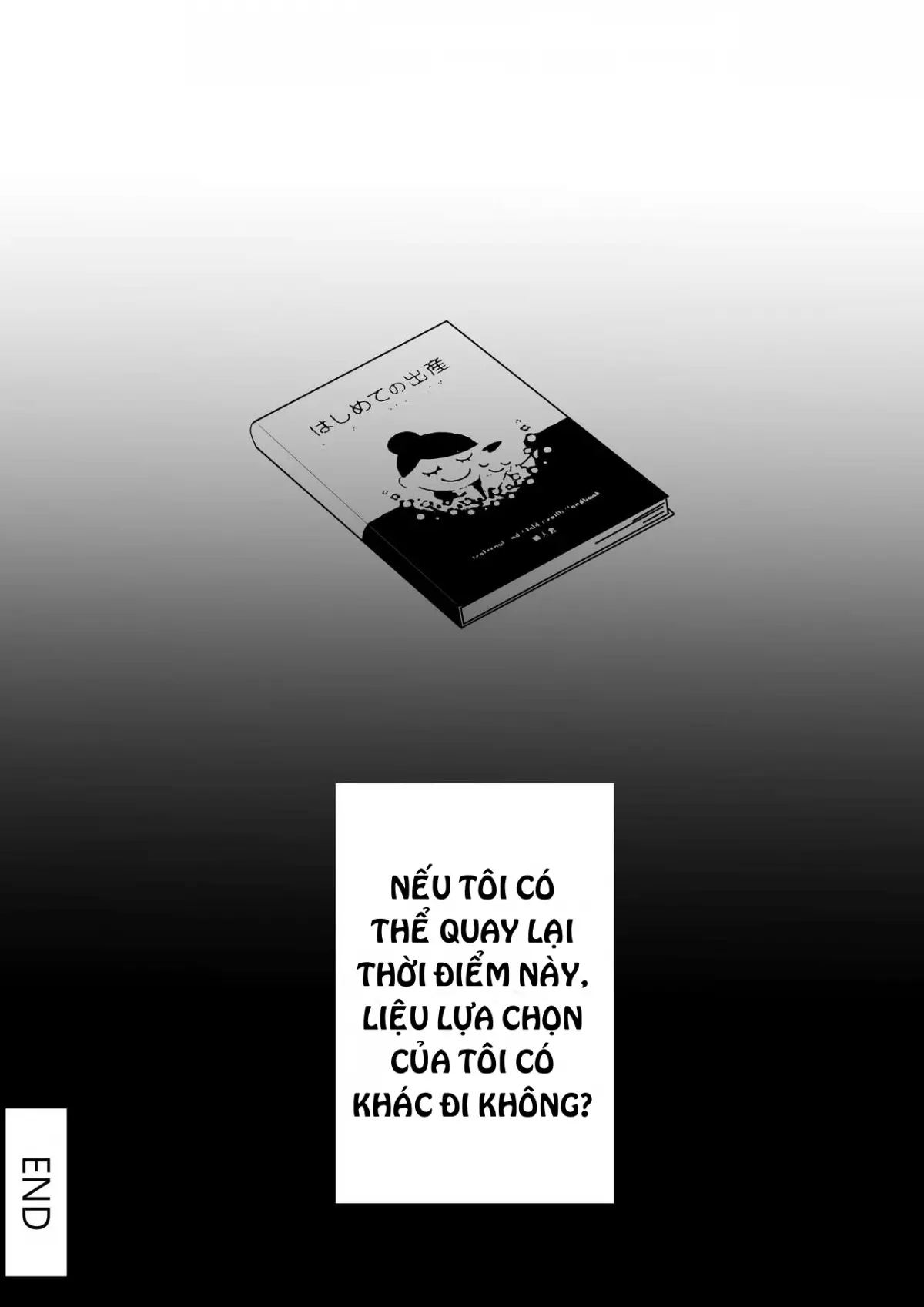 少女心醬的煩惱 - 少女心醬的煩惱 trang 16