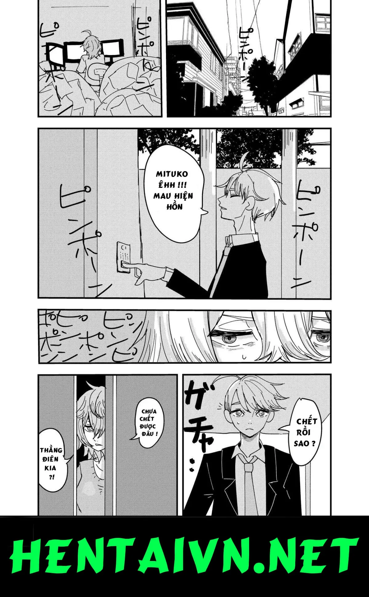 Osananajimi wa Hikikomori | My Childhood Friend Is a Shut-in