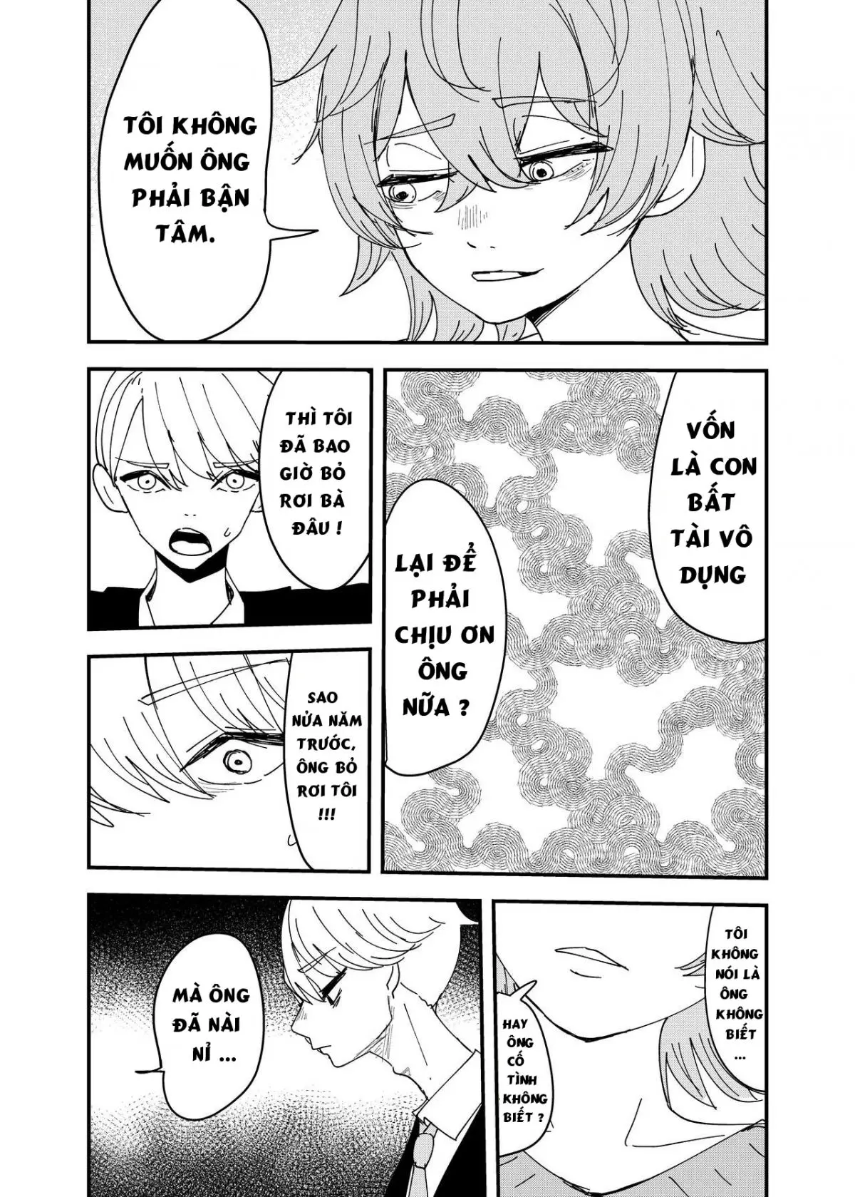 Osananajimi wa Hikikomori | My Childhood Friend Is a Shut-in - Osananajimi wa Hikikomori | My Childhood Friend Is a Shut-in trang 6