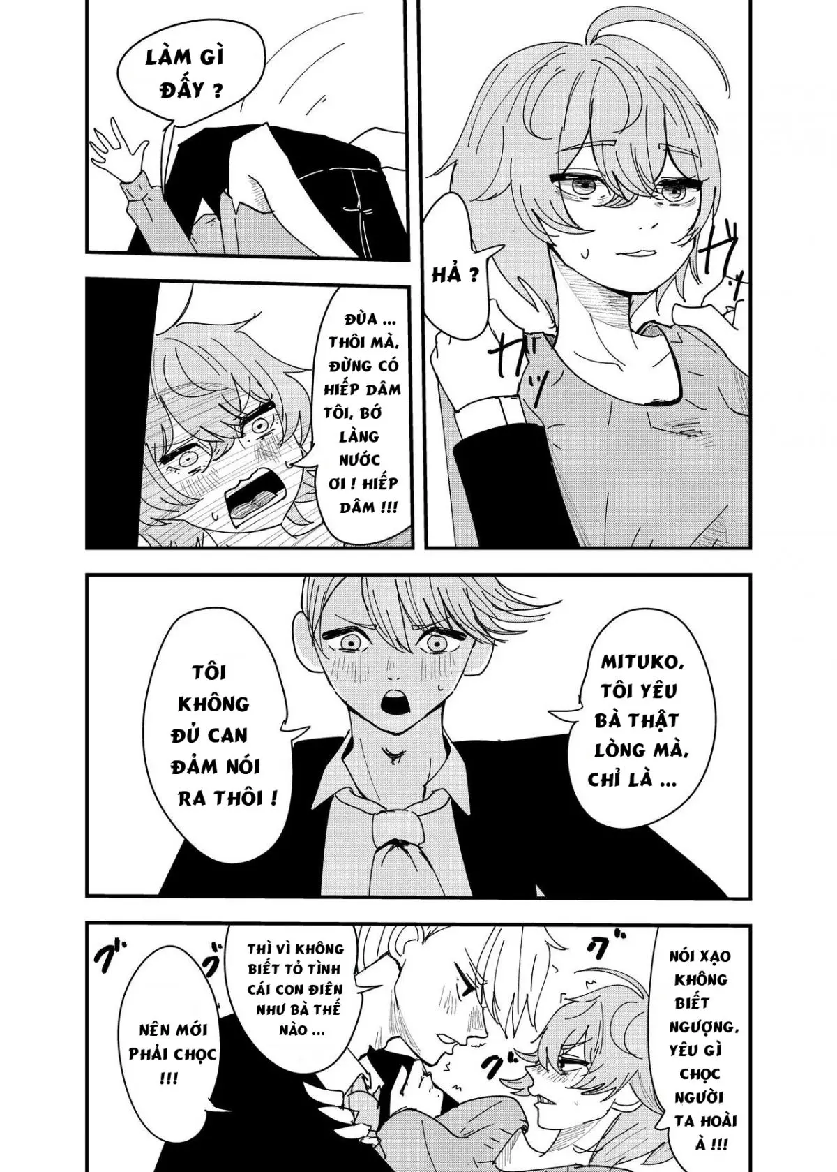 Osananajimi wa Hikikomori | My Childhood Friend Is a Shut-in - Osananajimi wa Hikikomori | My Childhood Friend Is a Shut-in trang 8