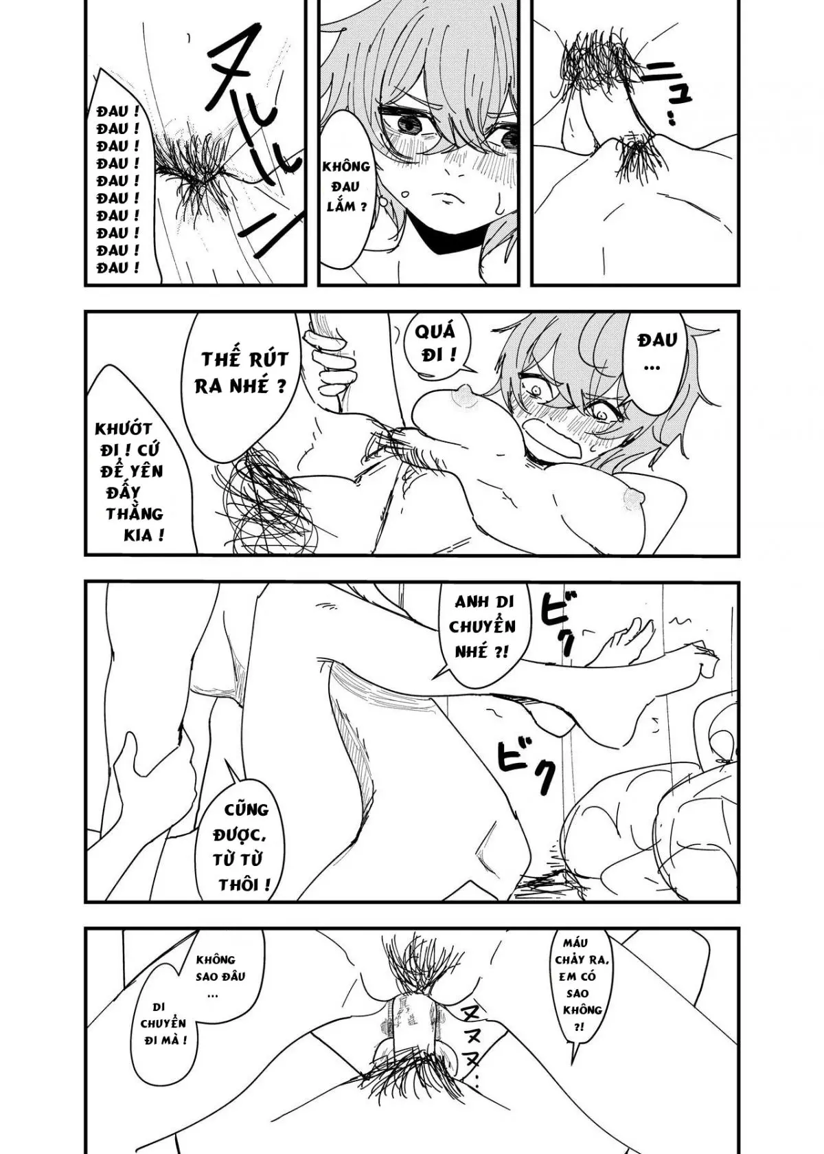 Osananajimi wa Hikikomori | My Childhood Friend Is a Shut-in - Osananajimi wa Hikikomori | My Childhood Friend Is a Shut-in trang 13