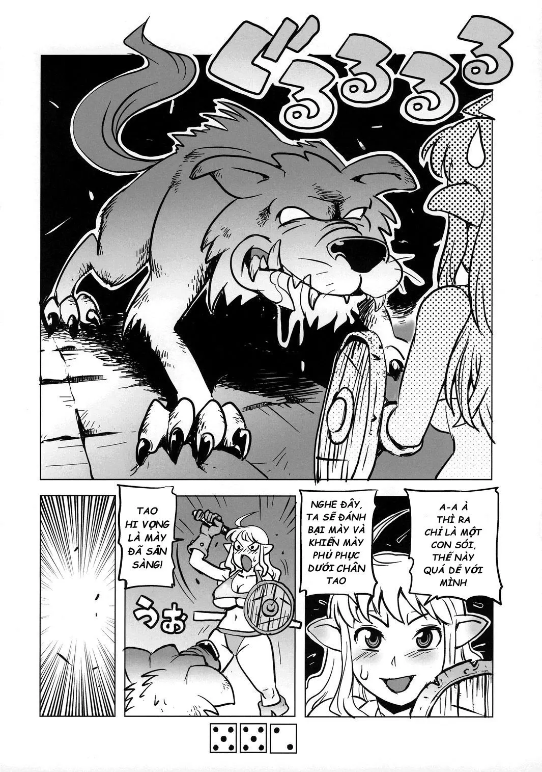 Dungeons & Dekapai Elf - Dungeons & Dekapai Elf trang 11