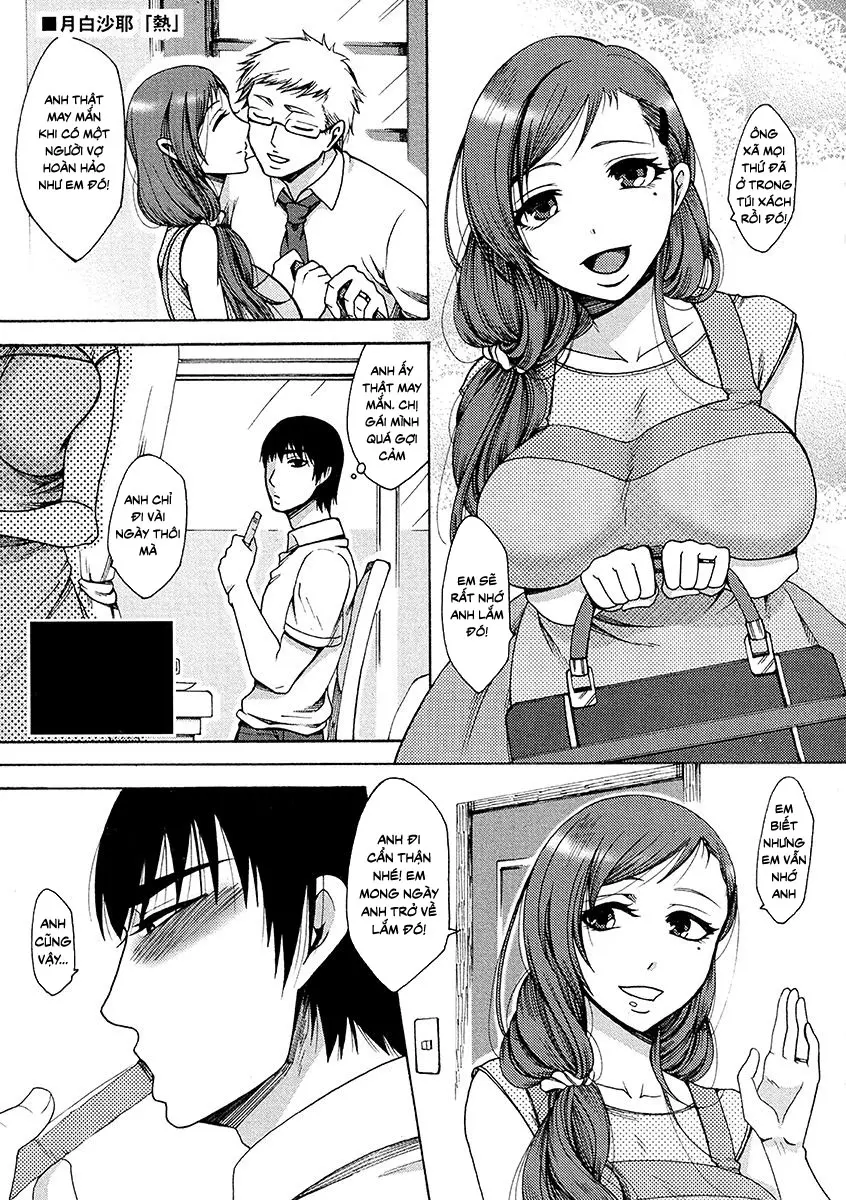 Taking Sister