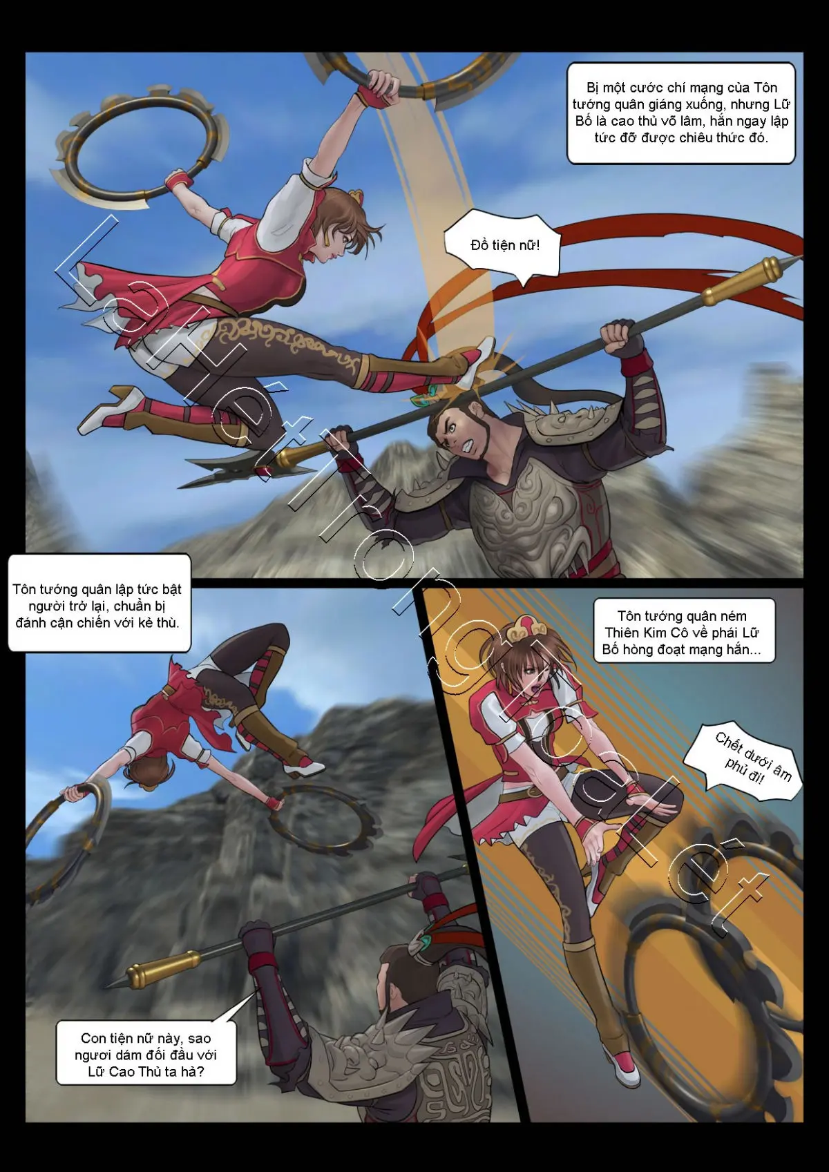 Slash! 孙尚香 - Slash! 孙尚香 trang 3
