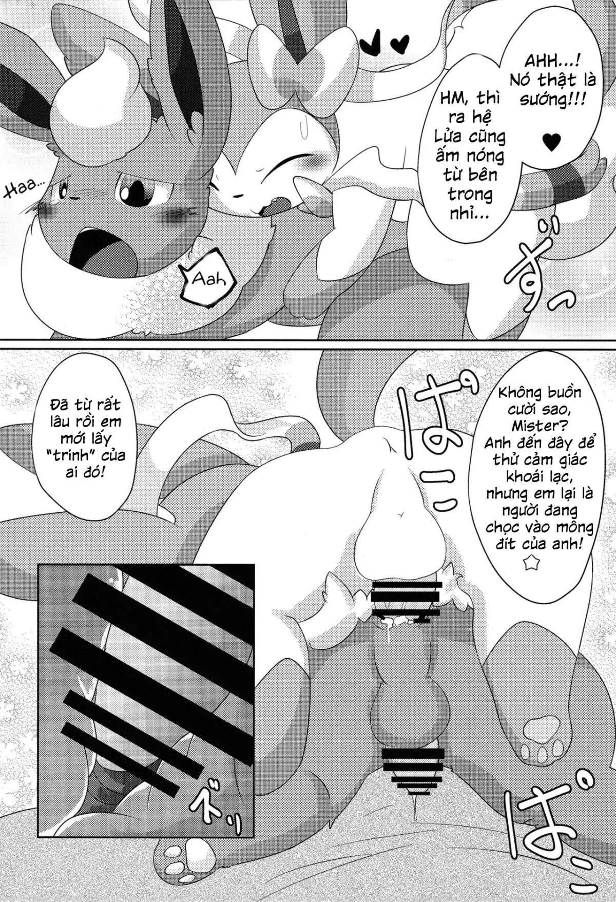 Positive - Positive trang 21