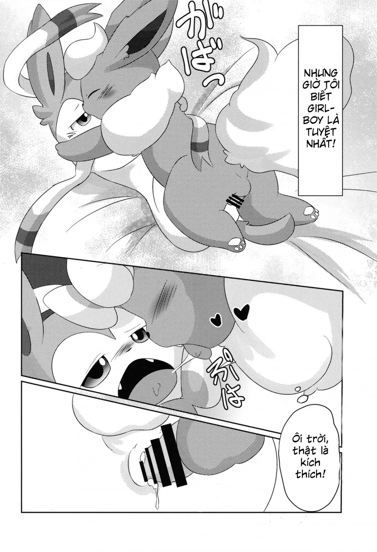 Positive - Positive trang 25